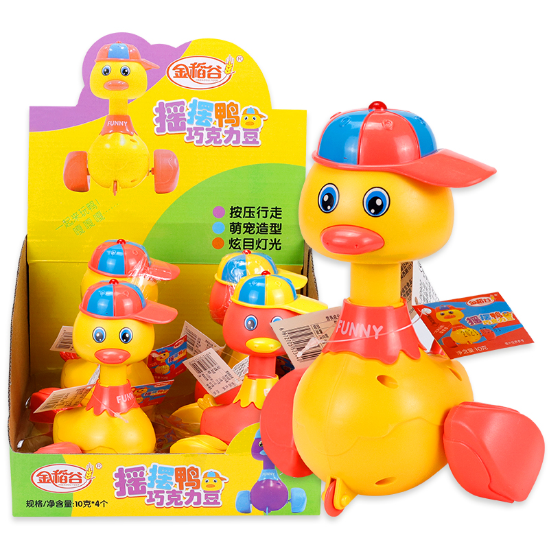 尊龙凯时人生就是搏·(中国)国际AG馆 摇摆鸭巧克力豆有趣创意玩具糖