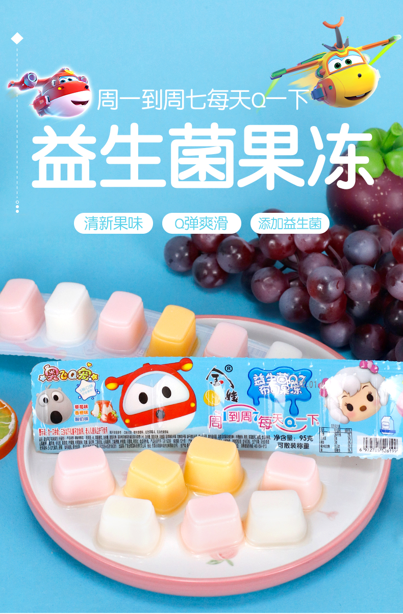 详情页_01