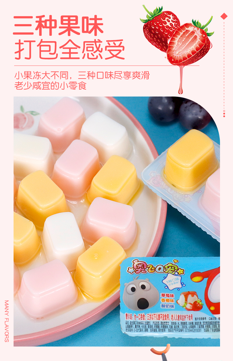 详情页_02