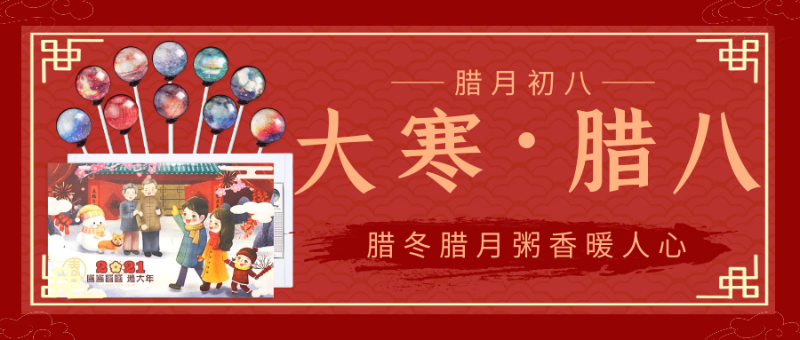 图怪兽_cbb6eadbaced9a27a8dae8e27af9c766_74198