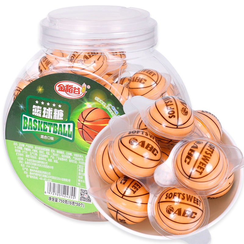 尊龙凯时人生就是搏·(中国)国际AG馆 篮球造型软糖罐装
