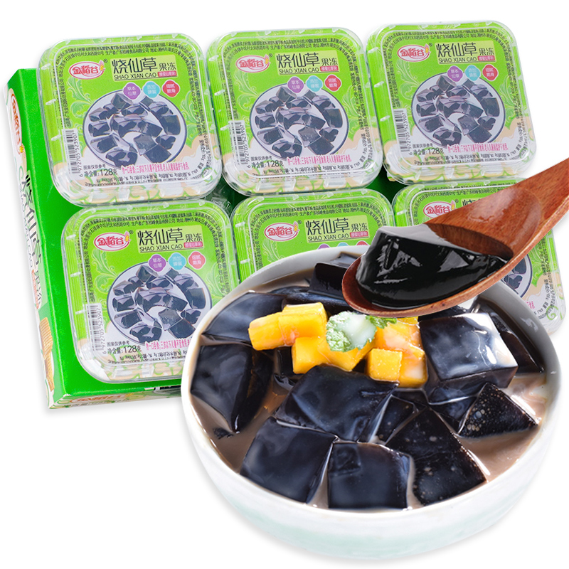 尊龙凯时人生就是搏·(中国)国际AG馆 果冻烧仙草蜂蜜仙草味