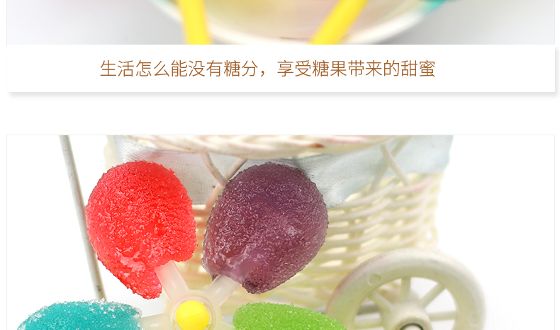 尊龙凯时人生就是搏·(中国)国际AG馆七彩旋转风车棒棒糖