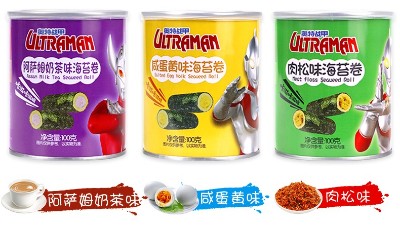 新品上新 | 咔嚓一下~爱上一片有内涵的夹心海苔！