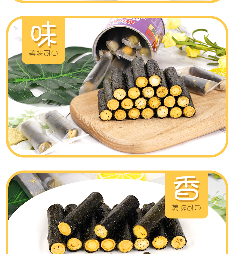 详情页_07 详情页_07