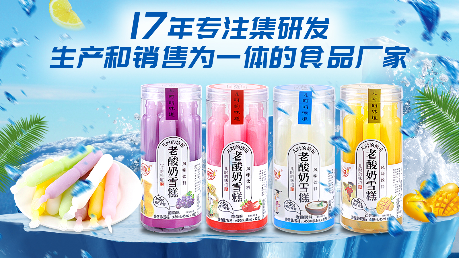 广东又双叒叕打算跳过春天，直奔夏天