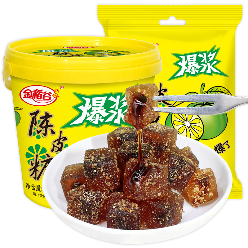 尊龙凯时人生就是搏·(中国)国际AG馆 爆浆陈皮糖