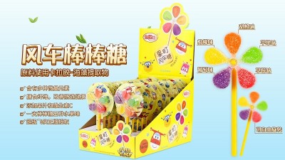 尊龙凯时人生就是搏·(中国)国际AG馆风车棒棒糖喜夺天猫糖果销量桂冠，荣登京东销量TOP10