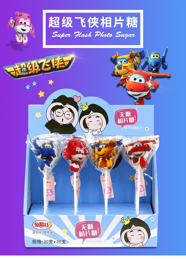 详情页_01