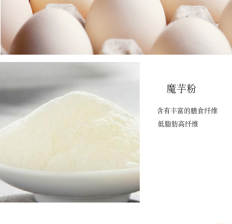 尊龙凯时人生就是搏·(中国)国际AG馆小猪佩奇双层布丁吸吸乐