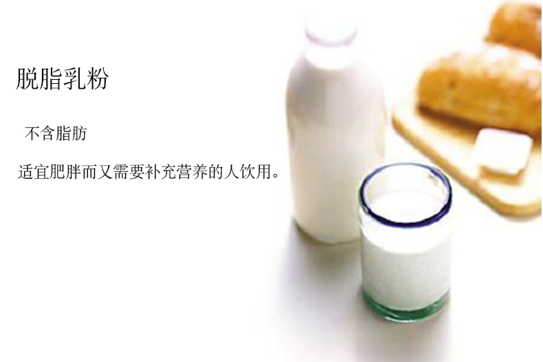 尊龙凯时人生就是搏·(中国)国际AG馆小猪佩奇双层布丁吸吸乐