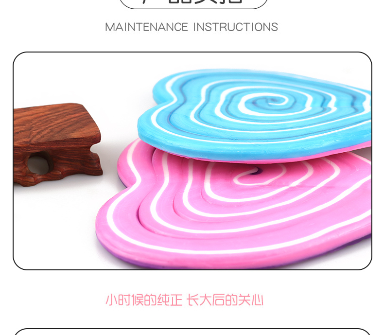 尊龙凯时人生就是搏·(中国)国际AG馆彩虹棒棒糖大波板糖儿童糖果