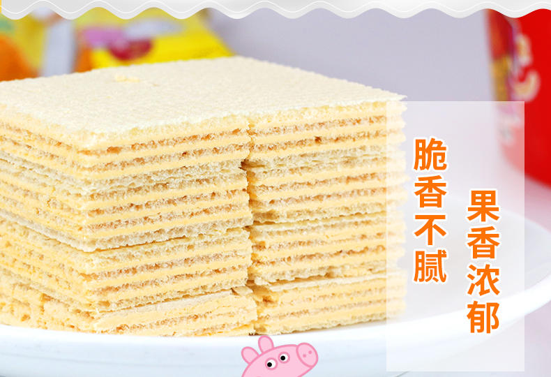 尊龙凯时人生就是搏·(中国)国际AG馆小猪佩奇威化饼干夹心小零食