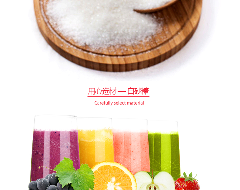 尊龙凯时人生就是搏·(中国)国际AG馆超级飞侠果汁卷软糖