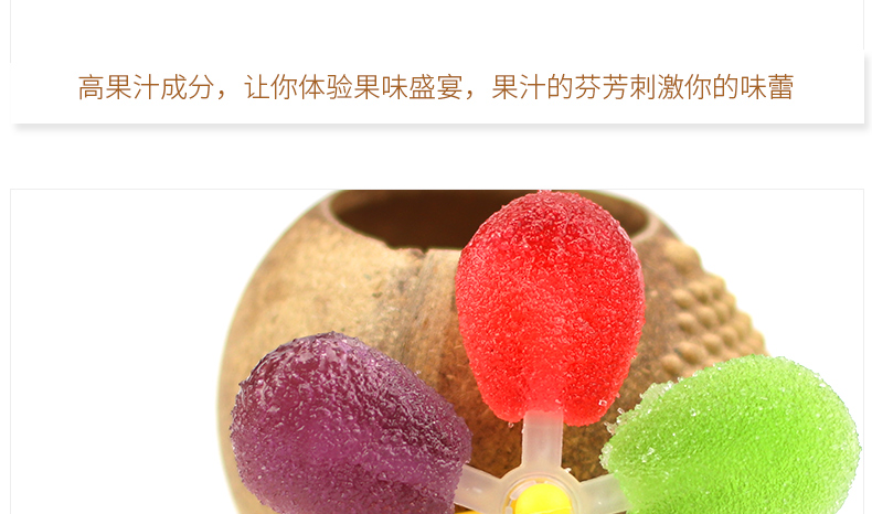 尊龙凯时人生就是搏·(中国)国际AG馆七彩旋转风车棒棒糖