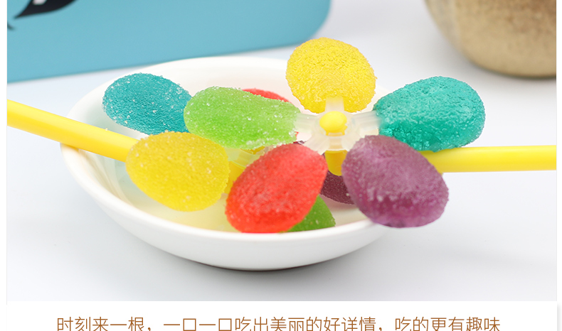 尊龙凯时人生就是搏·(中国)国际AG馆七彩旋转风车棒棒糖