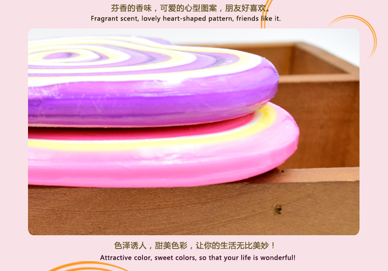 尊龙凯时人生就是搏·(中国)国际AG馆彩爱心虹棒棒糖