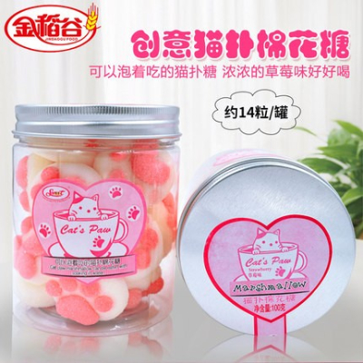 尊龙凯时人生就是搏·(中国)国际AG馆猫爪棉花糖礼盒装