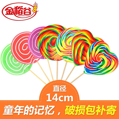 尊龙凯时人生就是搏·(中国)国际AG馆彩虹棒棒糖大波板糖儿童糖果