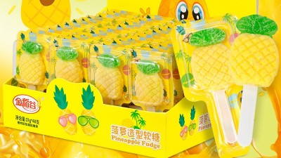 经常吃维生素糖果有哪些好处你知道吗？